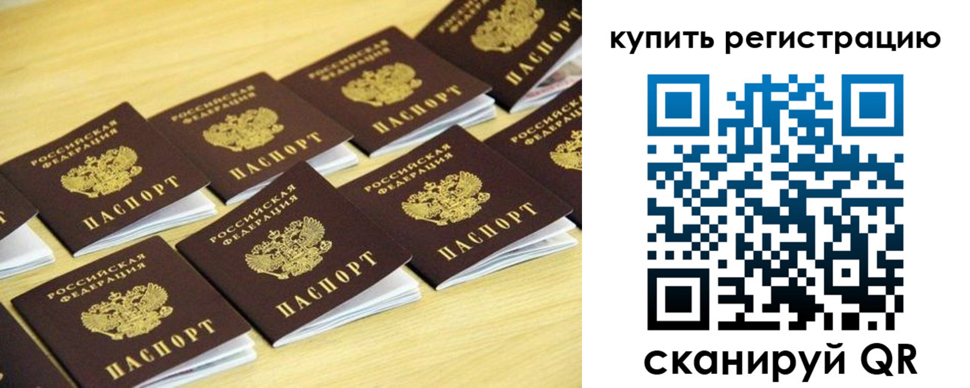 форма 3 в Усть-Лабинске